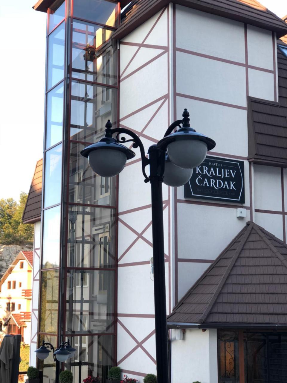 Apartman 33 Kraljevi Cardaci Копаоник Екстериор снимка